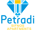 Petradi appartements à Sifnos